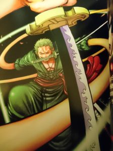 ワンピースマガジン第６弾 One Piece Magazine Vol 6 感想 考察 ワノ国特集 日本伝統文化解説が面白い ヒトヒトの実のビジュアルも公開