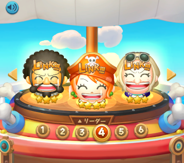 ボンボンジャーニー攻略 チームリンク解説 ギミックごとの最強パテを探せ